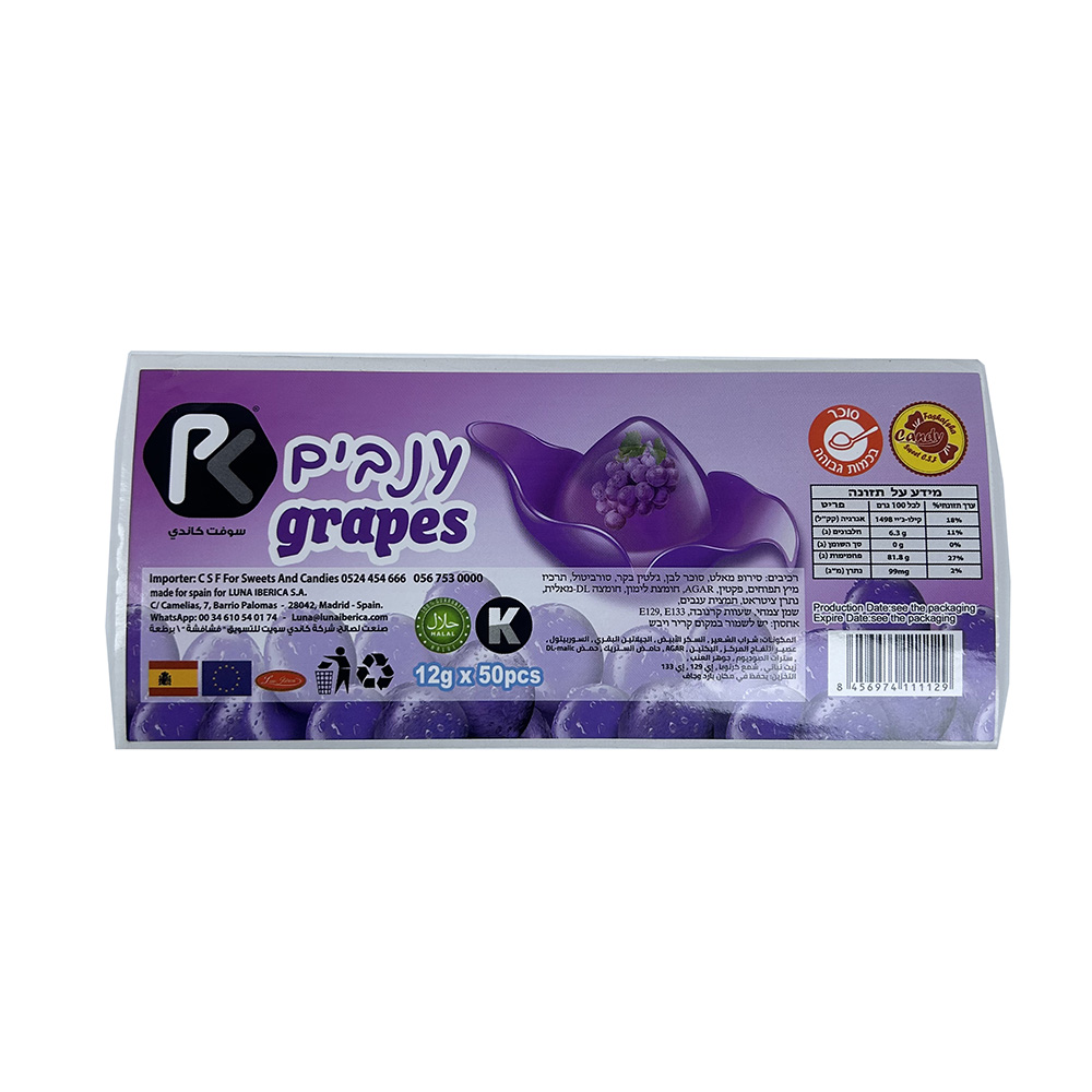 Beverage-Labels-5